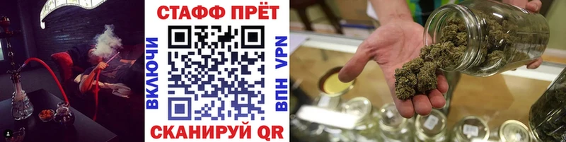 Купить наркоту Миасс MEGA онион  Меф мяу мяу  Амфетамин  COCAIN  Каннабис  Alpha PVP  Галлюциногенные грибы 