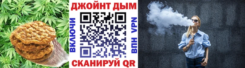 купить  сайты  Миасс  блэк спрут ONION  Еда ТГК конопля 