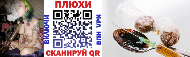 даркнет сайт  Миасс  гидра вход  Гашиш Ice-O-Lator 