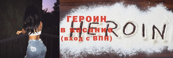 а пвп мука Майский