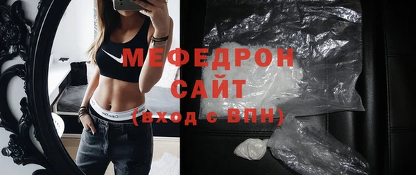 индика Магадан
