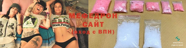 индика Магадан