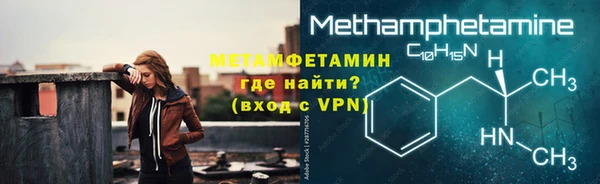 а пвп мука Майский