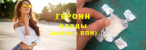 а пвп мука Майский