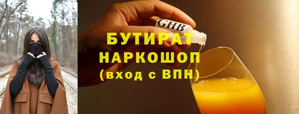 индика Магадан