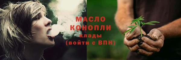 индика Магадан
