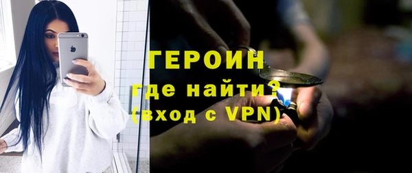 а пвп мука Майский