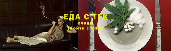 а пвп мука Майский