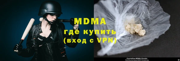 индика Магадан