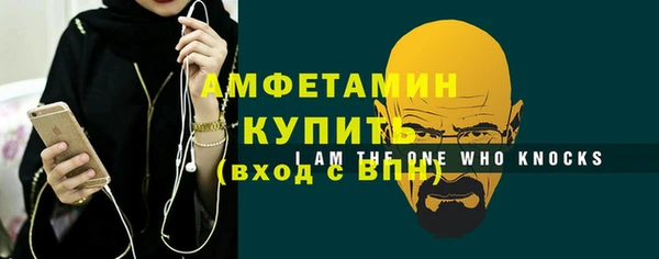 индика Магадан