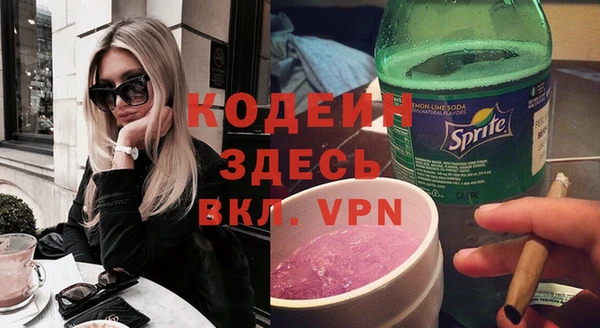 индика Магадан
