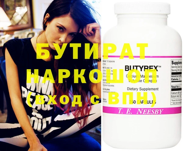 индика Магадан