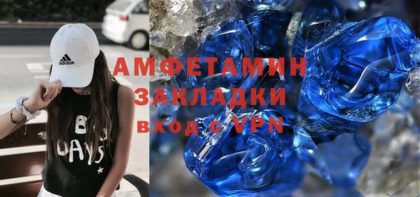 а пвп мука Майский