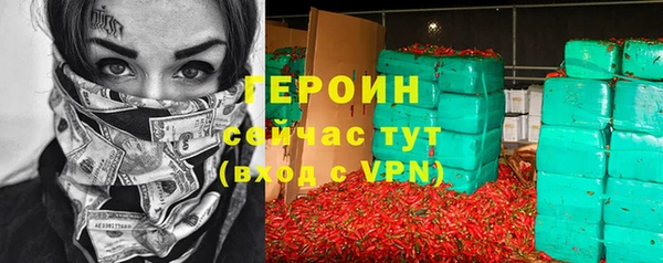 индика Магадан