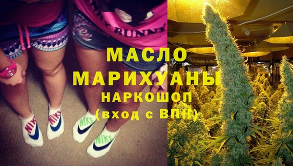 а пвп мука Майский