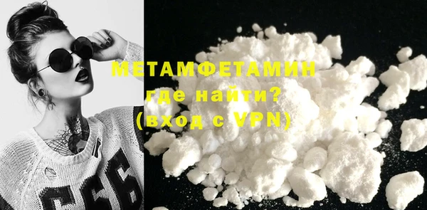 индика Магадан