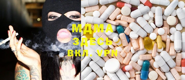 индика Магадан