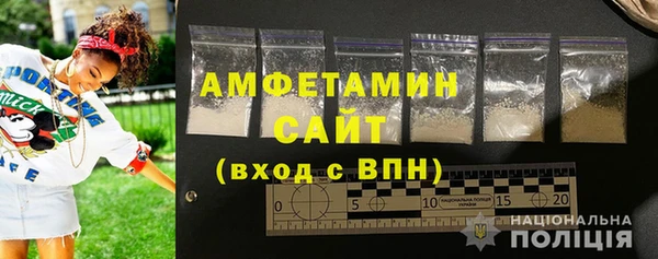 а пвп мука Майский
