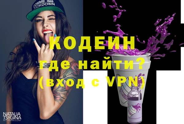 а пвп мука Майский