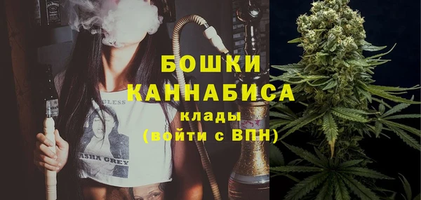 а пвп мука Майский