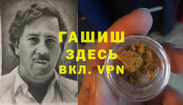 индика Магадан