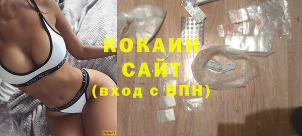а пвп мука Майский