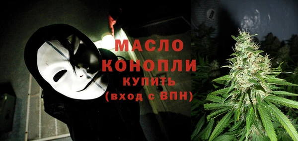 индика Магадан