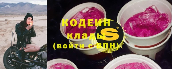 а пвп мука Майский