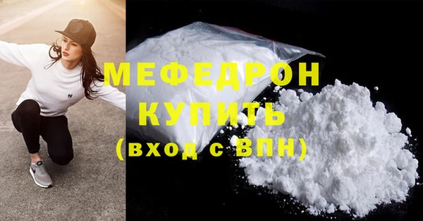 индика Магадан