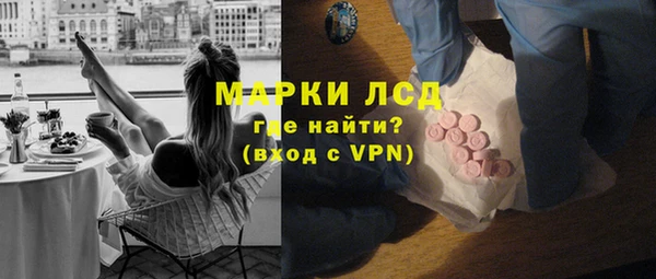 индика Магадан